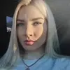 Отзыв от Инесса Ткачева