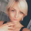 Отзыв от Маргарита Верещагина